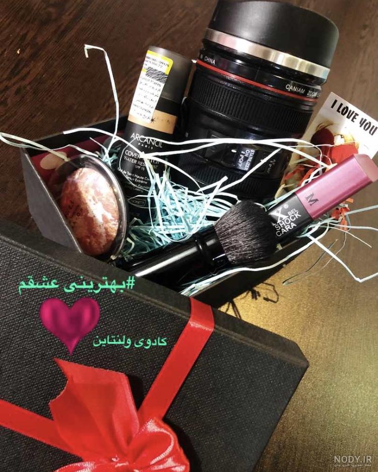 ولنتاین 99 ولنتاین 99
