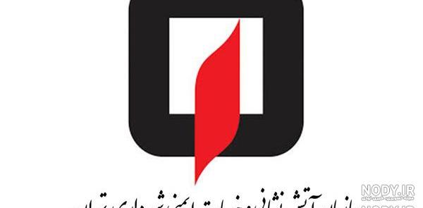 وکتور لوگو آتش نشانی وکتور لوگو آتش نشانی