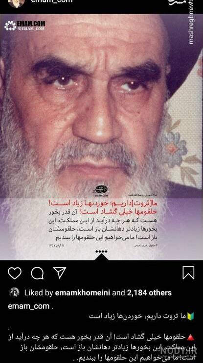 پروفایل پول شخصیت نمیاره