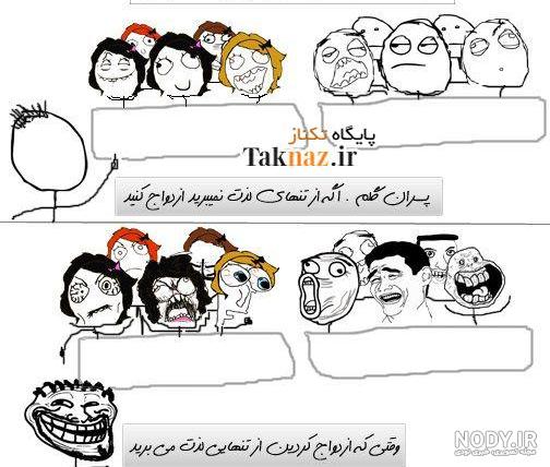 پروفایل کنکور دارم