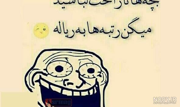 پروفایل کنکور ۱۴۰۰