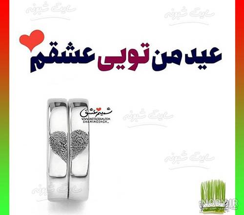 کلیپ تولدت مبارک عزیز عمه