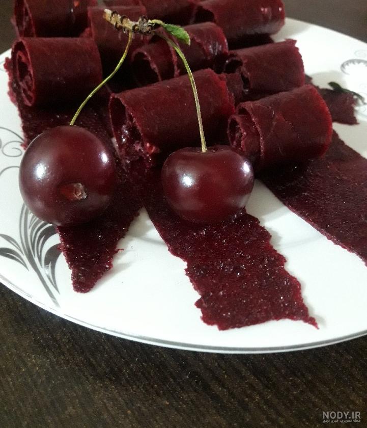 عکس لواشک و آلبالو عکس لواشک و آلبالو