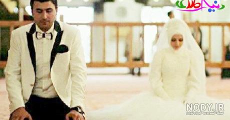 مزون لباس عروس با حجاب