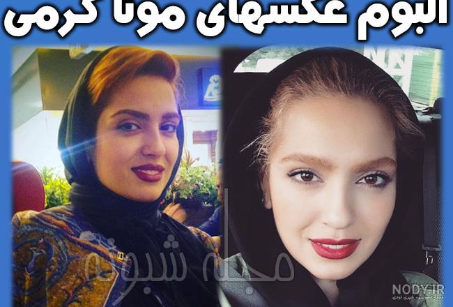 آوا در سریال دل آوا در سریال دل