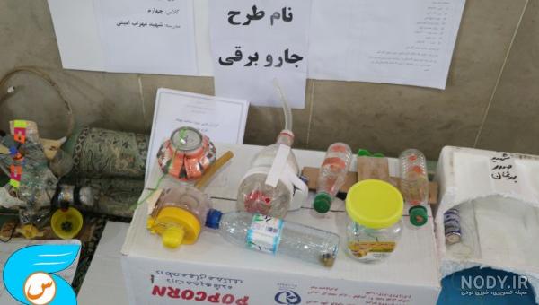 اسامی برندگان طرح جابربن حیان تهران اسامی برندگان طرح جابربن حیان تهران