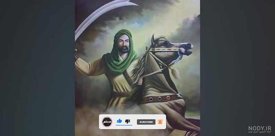 اسامی دوازده امام اسامی دوازده امام