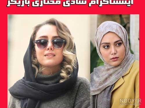 بازیگران سریال دل بازیگران سریال دل