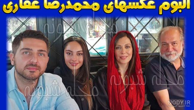 بازیگران سریال سایه بان بازیگران سریال سایه بان