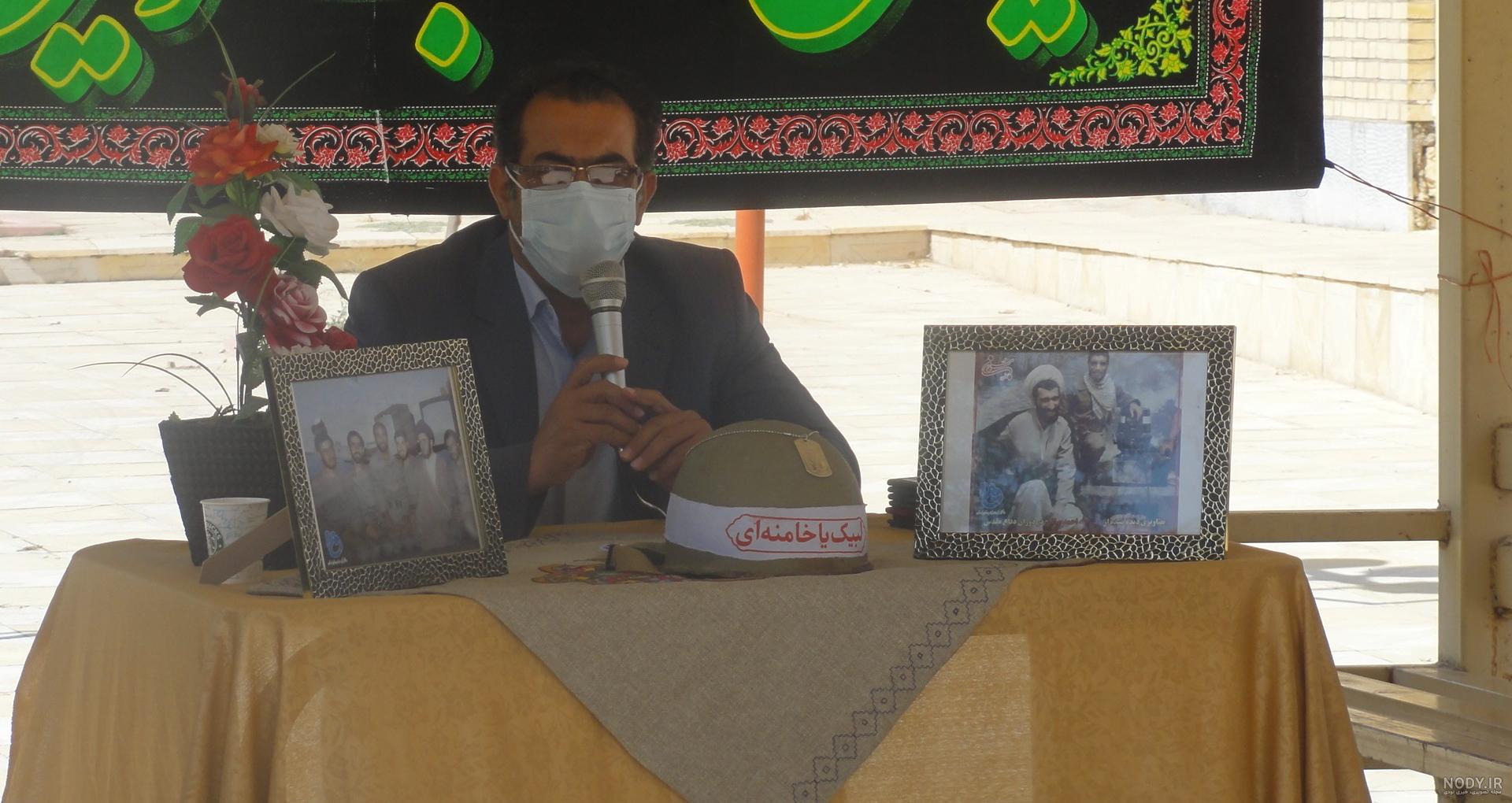 بیوگرافی xatire islam