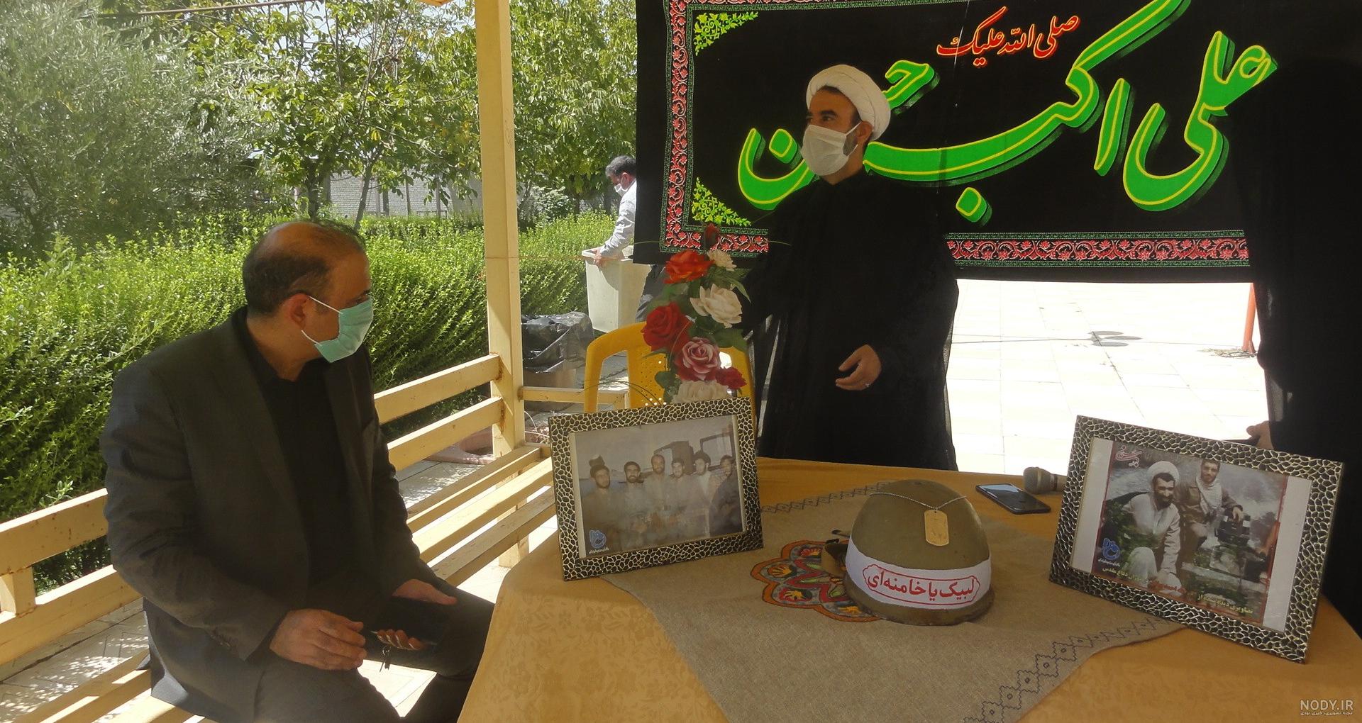 بیوگرافی خاطره اسلام