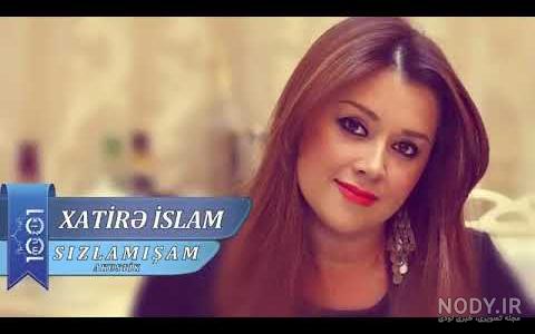 تاریخ تولد خاطره اسلام
