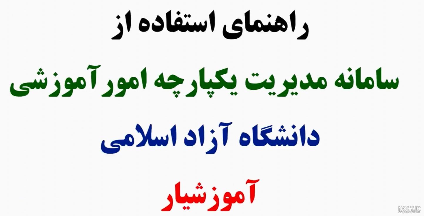 سوال برای استوری اینستا سوال برای استوری اینستا