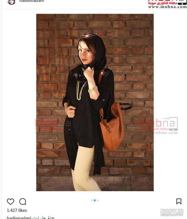 عکس حدیث مدنی با چادر عکس حدیث مدنی با چادر