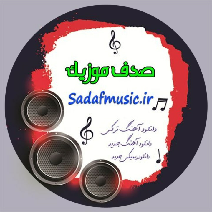 عکس خاطره اسلام قبل از عمل