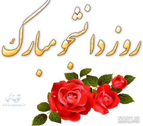 عکس دختر خفن برای پروفایل اینستا