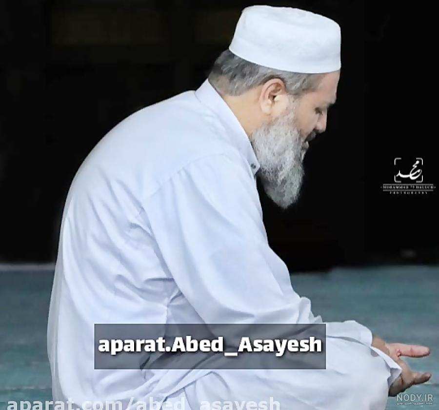 عکس دلنوشته از حافظ عکس دلنوشته از حافظ