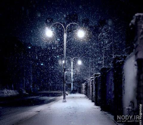 عکس شب سرد زمستانی