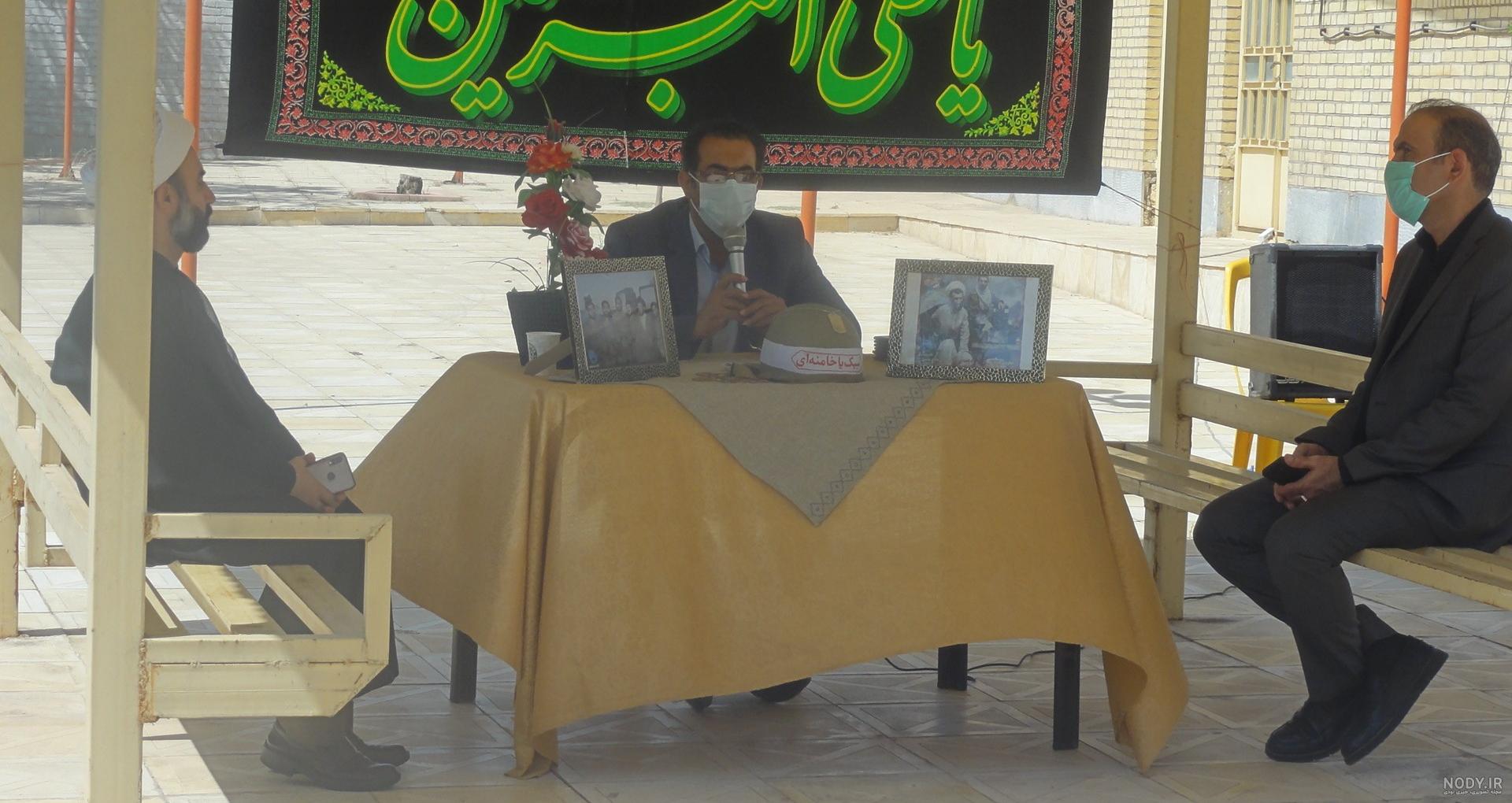 عکس شوهر خاطره اسلام