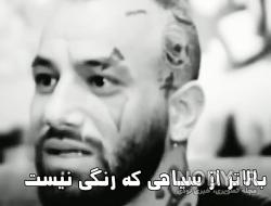 عکس عاشقانه سیاه سفید با کیفیت بالا عکس عاشقانه سیاه سفید با کیفیت بالا