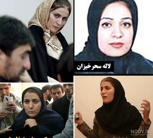 عکس لاله همسر ناصر محمدخانی