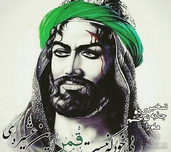 عکس واقعی 12 امام عکس واقعی 12 امام