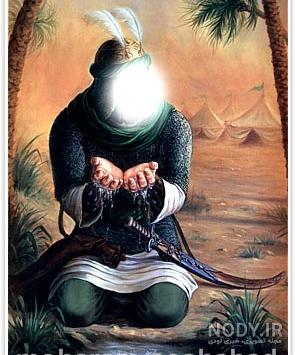 عکس واقعی حضرت محمد عکس واقعی حضرت محمد
