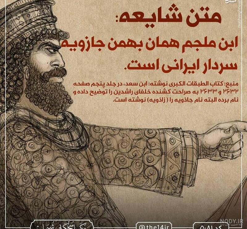 عکس واقعی خانه امام حسین عکس واقعی خانه امام حسین