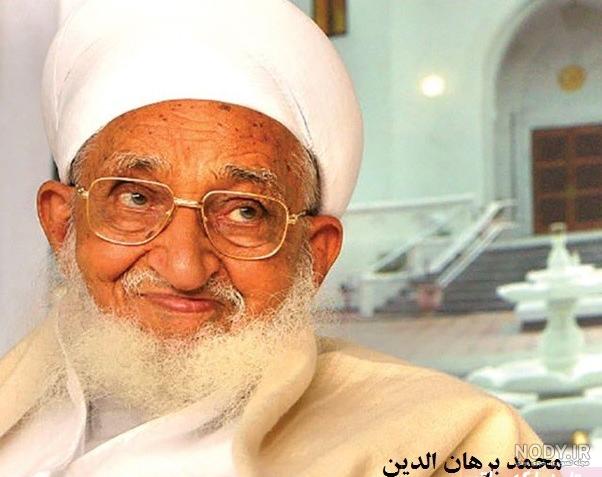 عکس واقعی خانه امام حسین عکس واقعی خانه امام حسین