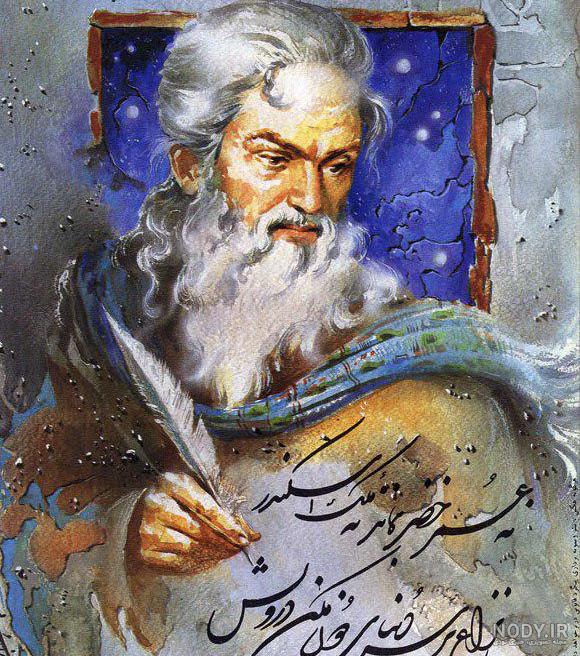عکس واقعی سعدی عکس واقعی سعدی