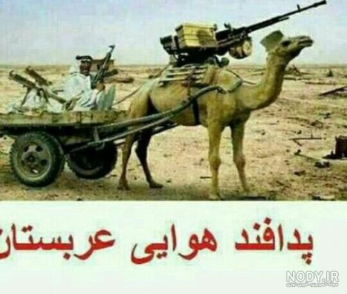 عکس پروفایل برای گروه چالش کده عکس پروفایل برای گروه چالش کده