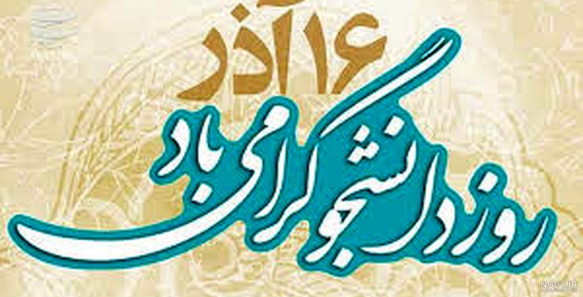 عکس پروفایل دخترونه ۲۰۲۱
