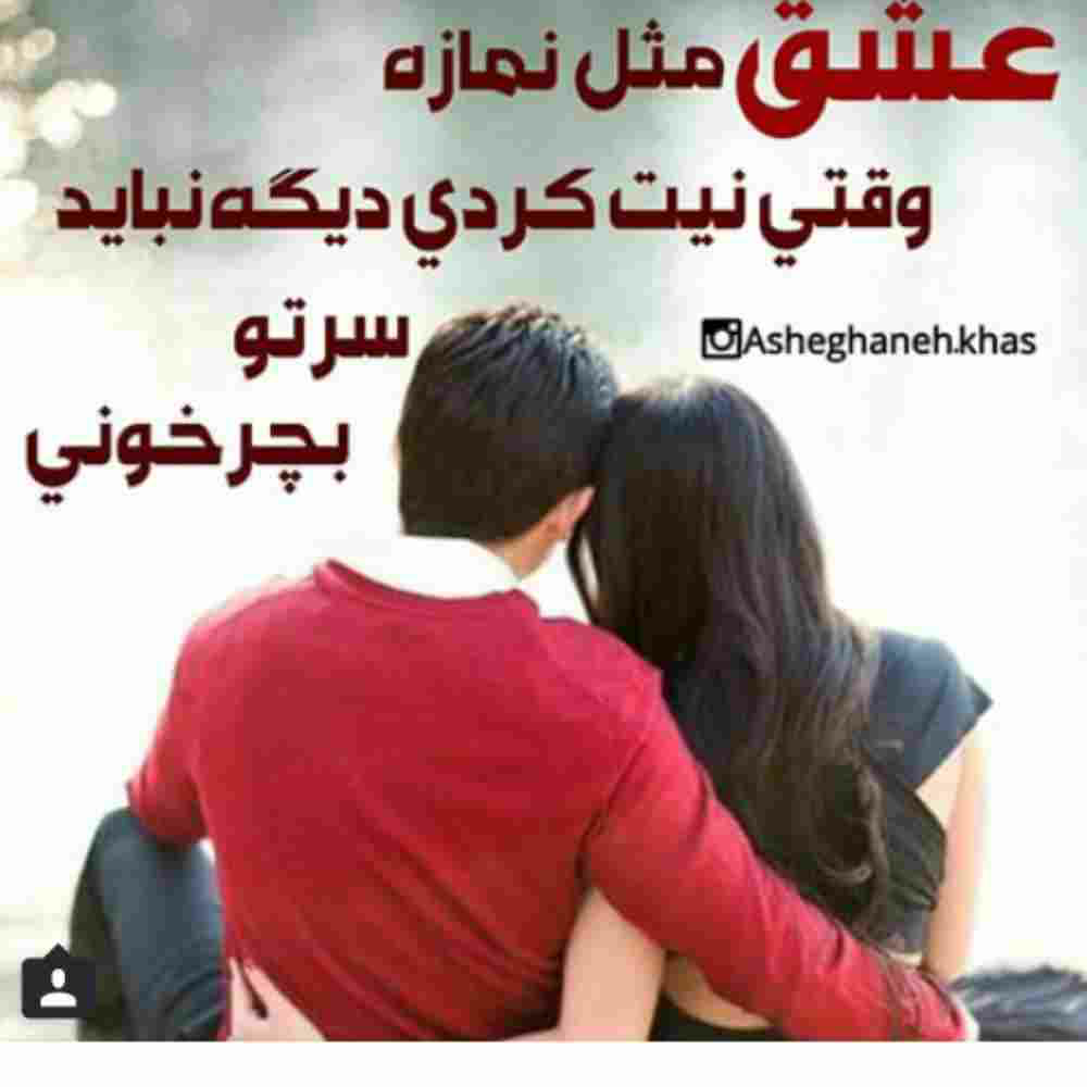 عکس پروفایل چالش عکس پروفایل چالش