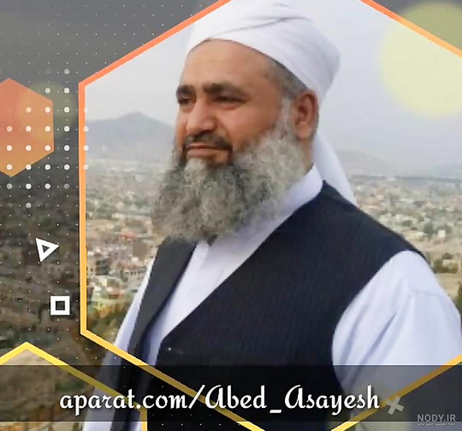 عکس کتاب حافظ شیرازی عکس کتاب حافظ شیرازی