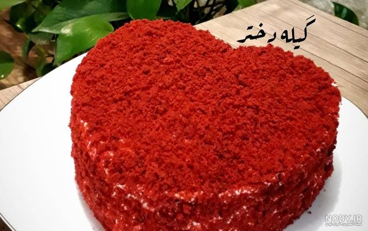 عکس کیک قرمز ساده عکس کیک قرمز ساده
