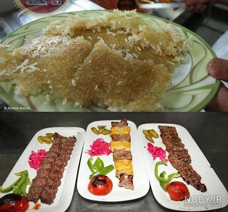لیست غذاهای ایرانی نی نی سایت