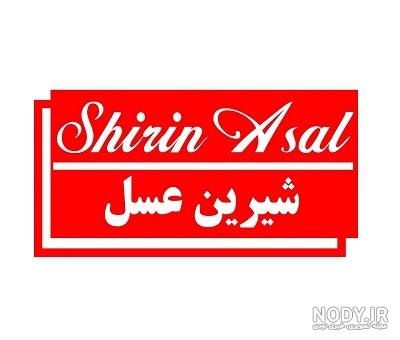محصولات شیرین عسل دیجی کالا