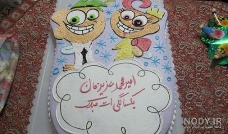 نوشتن اسم تیام به انگلیسی