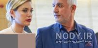 بوسیدن ییلدیز و کریم