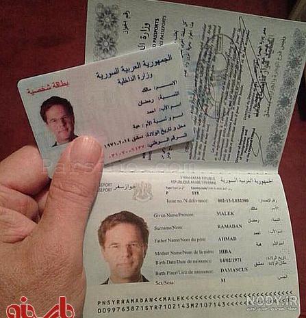 سایز عکس پاسپورت ترکیه سایز عکس پاسپورت ترکیه