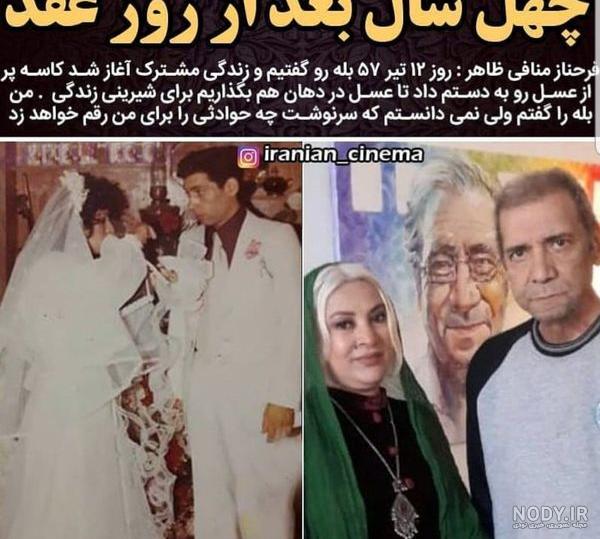 عکس بازیگران خارجی و همسرانشان