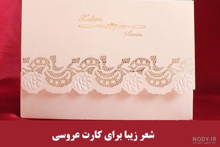 عکس غزل غفاری در اینستا