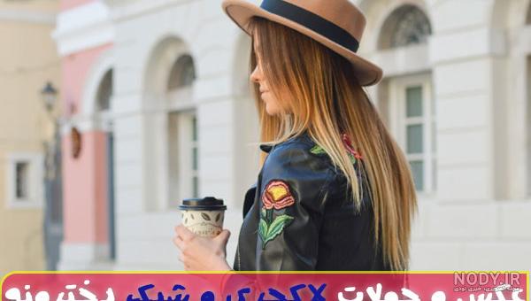 عکس فانتزی دخترانه عروسکی عکس فانتزی دخترانه عروسکی