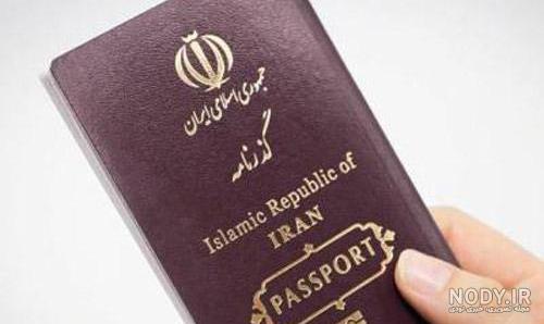 عکس پاسپورت سایز عکس پاسپورت سایز