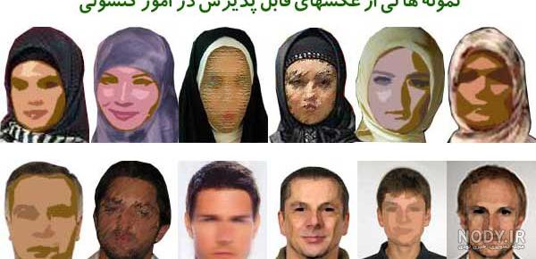 عکس پاسپورت کجا گرفته می شود عکس پاسپورت کجا گرفته می شود