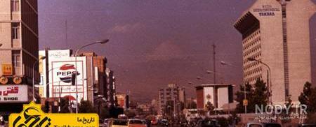 برنامه قبل انقلاب زمان پخش
