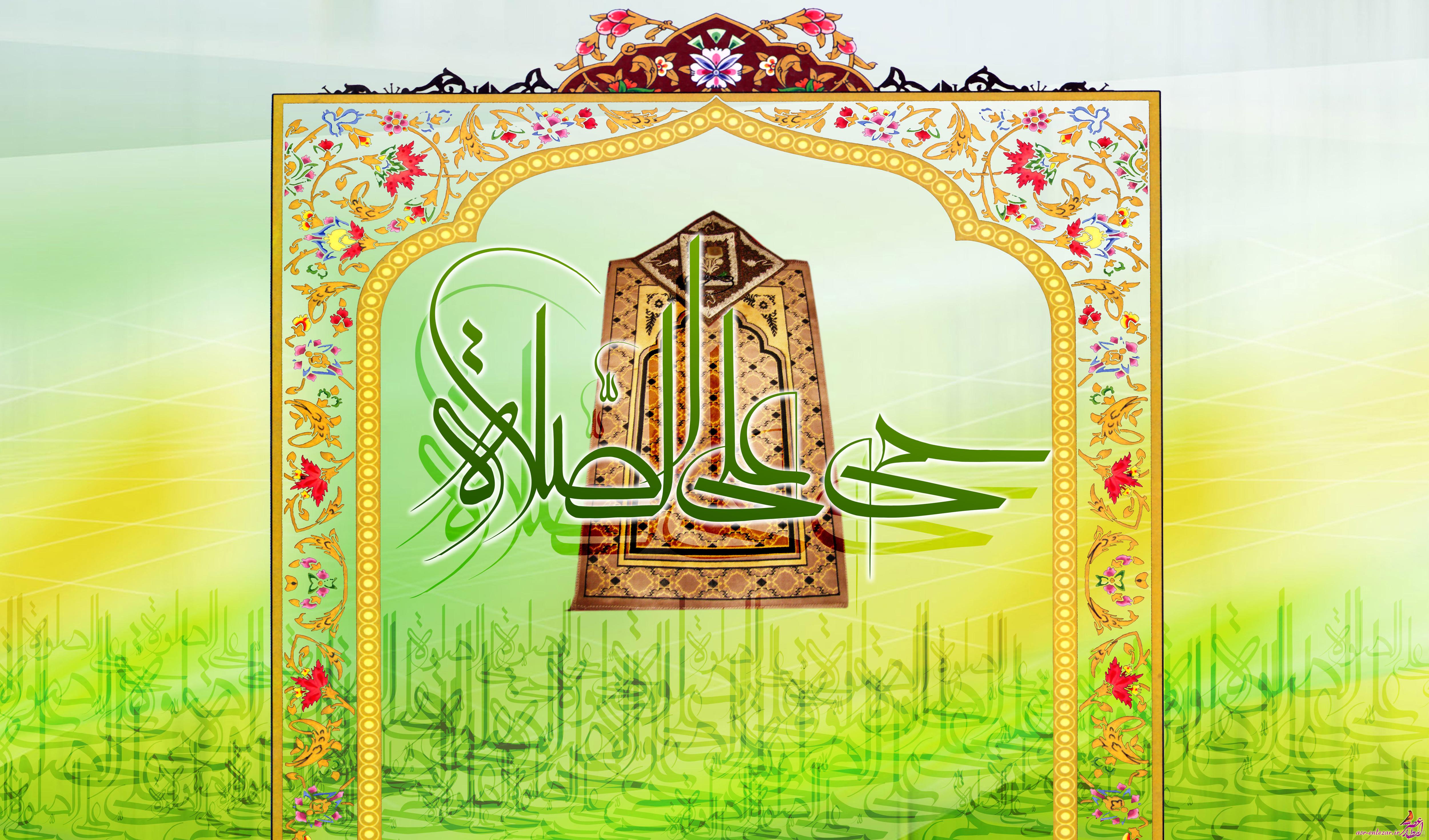 حی علی خیر العمل باسم کربلایی صوتی