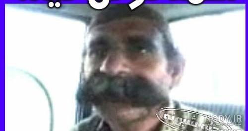 دانلود ویس کامل احمد ذوقی بیا بریم ساوه