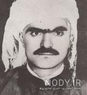 سازمان سمت سازمان سمت
