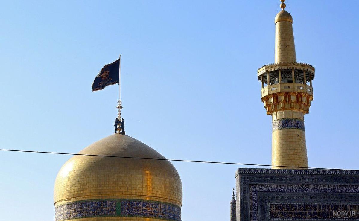 عکس حرم امام رضا امروز